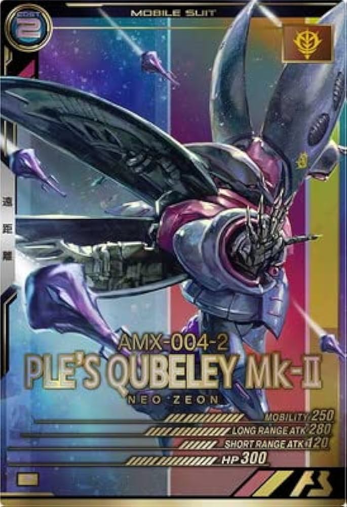 Amazon.co.jp: アーセナルベース LX01-014 キュベレイMk-Ⅱ